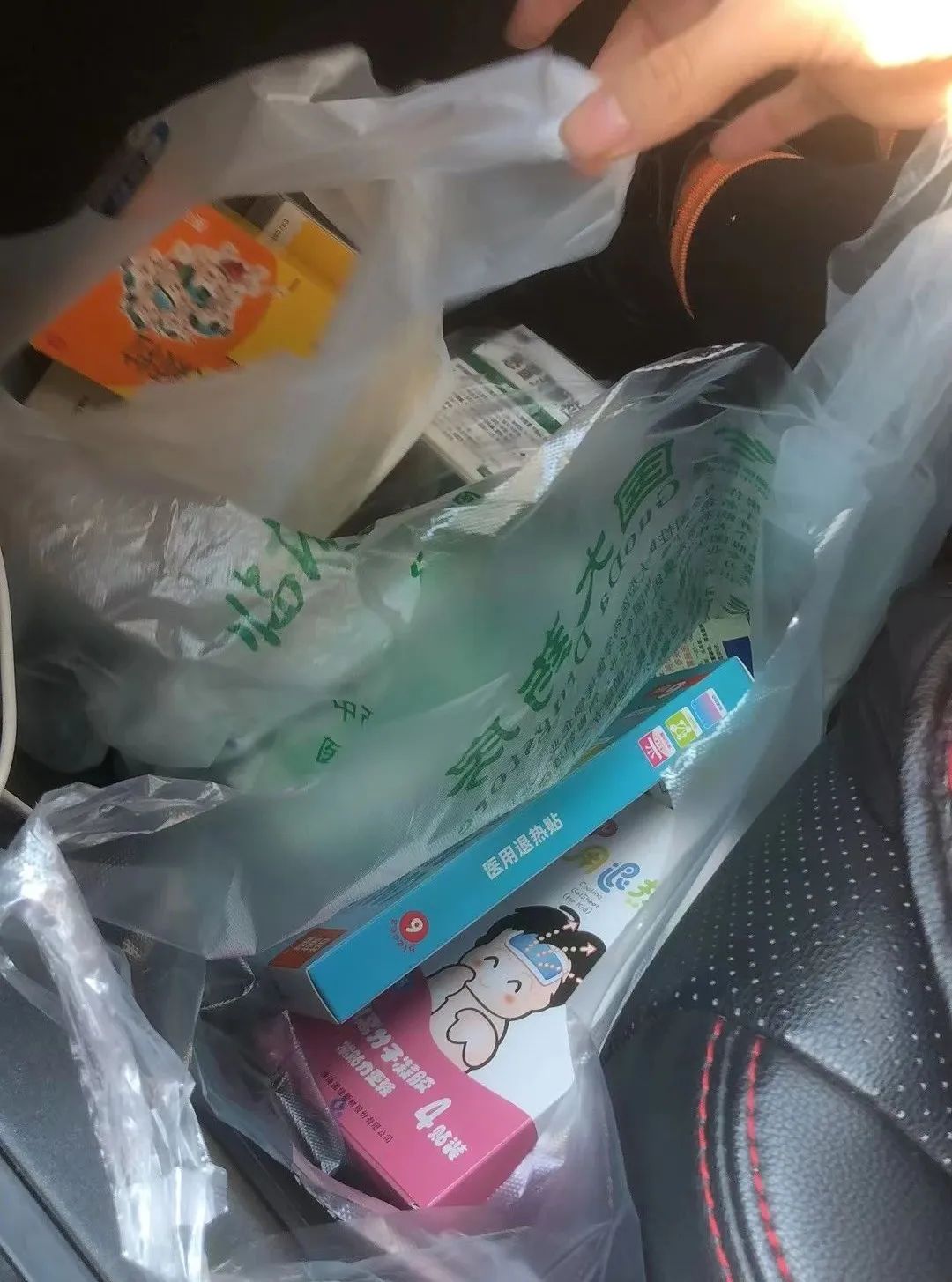 我们这一天第二季电视剧(我们二阳了，比想象中痛苦)