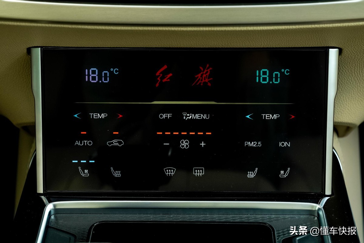 入门表现很均衡，高配豪华装备全，红旗HS7购车手册