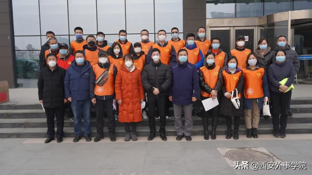 回家过年！今日，西安外事学院首批大学生离校返乡！