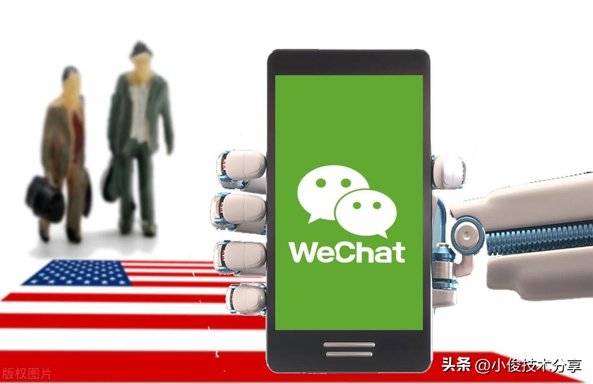 微信这个开关要尽快清理，不然微信被别人登录了，你可能都不知道