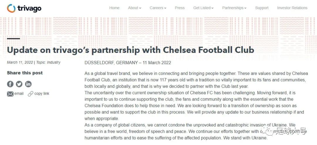 现代宣布停止与切尔西的赞助合作（落井下石！韩国现代官宣，蓝军再失赞助...）