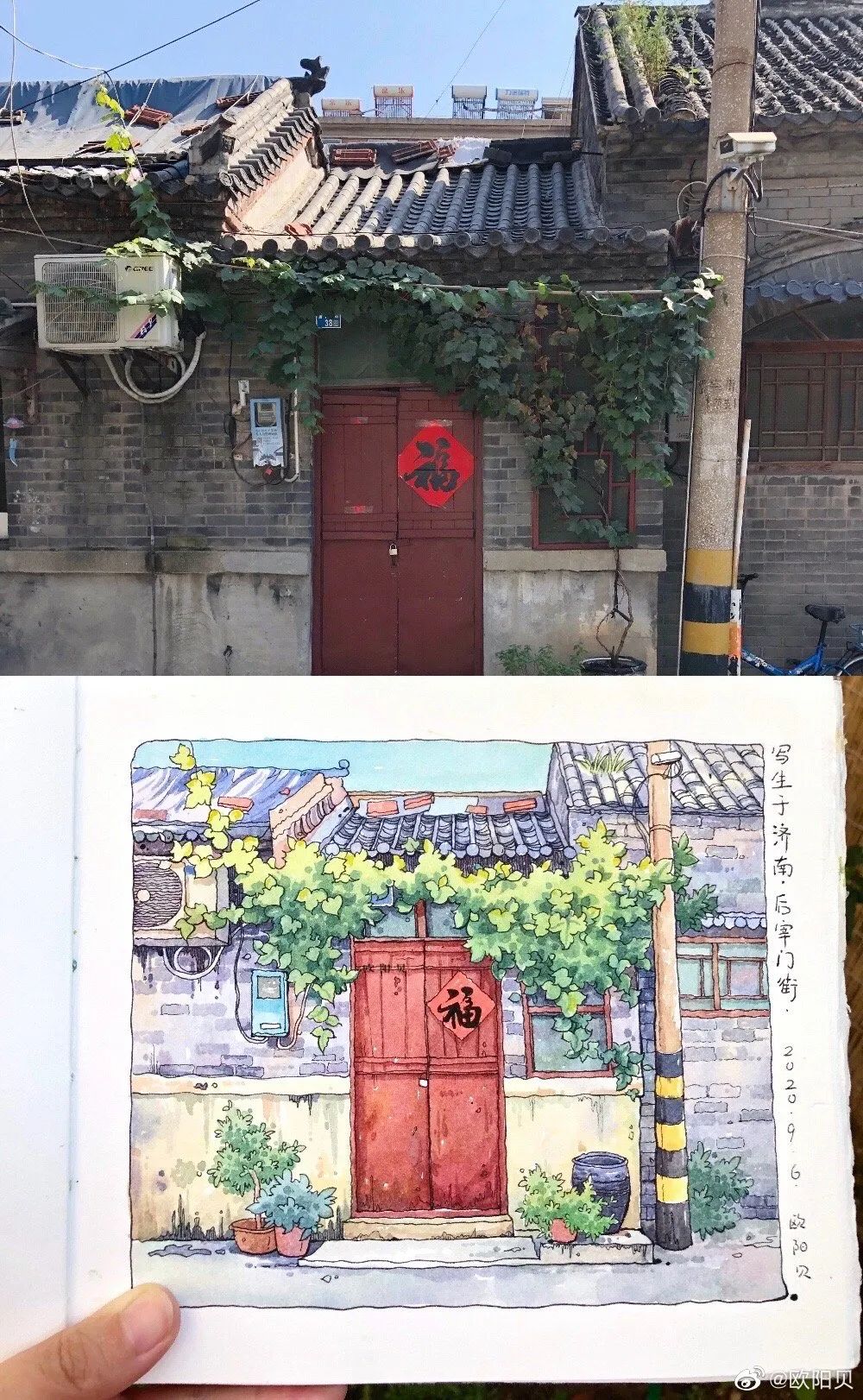 95后美女教你画钢笔淡彩，张张都是精品，构图和配色超棒
