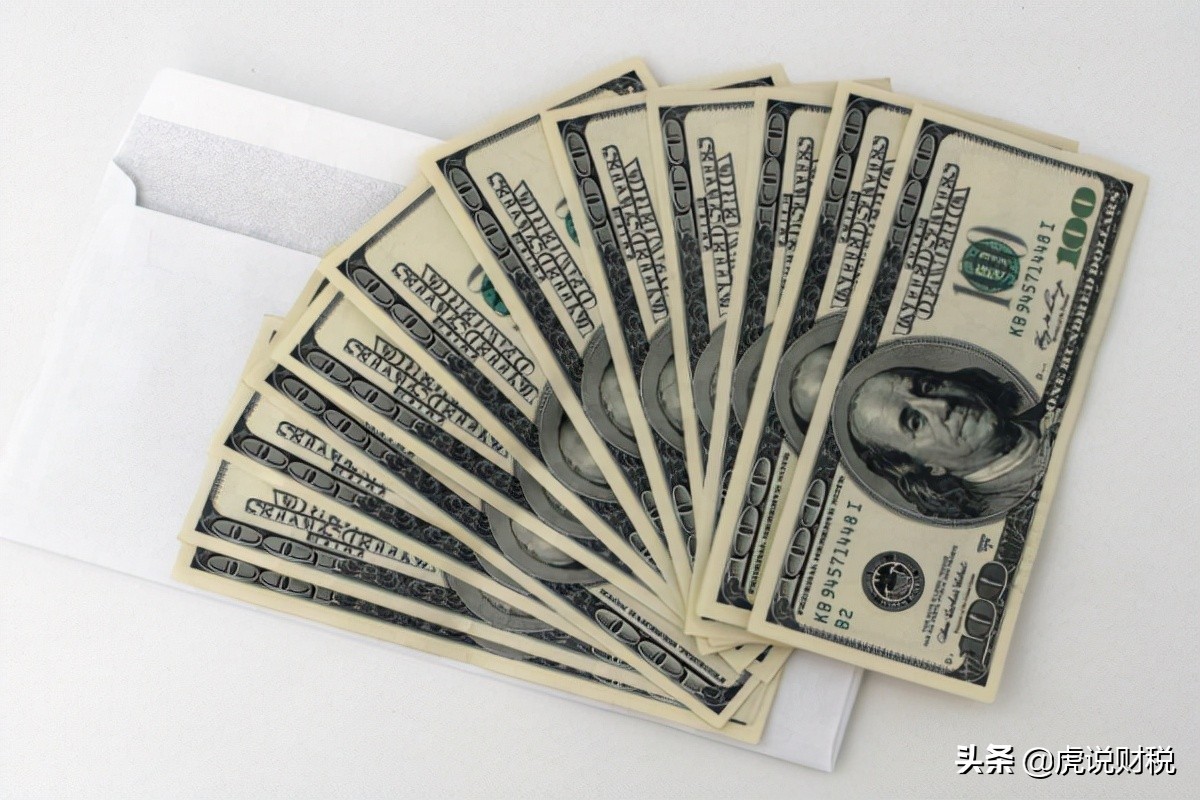 教育稅金及附加怎么算？教育費附加通過什么科目進行會計核算？