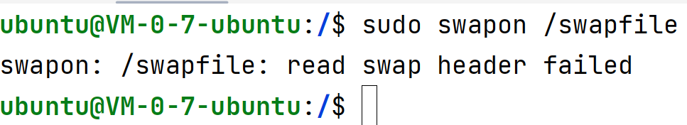 Ubuntu20.04设置swap缓存教程