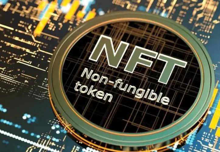科普nft，我为什么看不上nft，nft到底是什么？