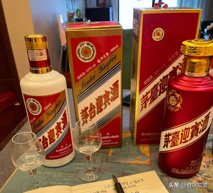 茅台迎宾酒怎么样（假如给你200元，茅台、汾酒、五粮液的嫡系酒，你会选择哪一个？）