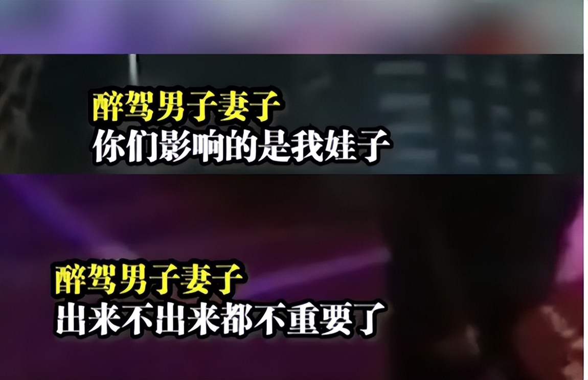 学生苦读警校4年，因亲人犯错无法“公安联考”，大学4年白上了？