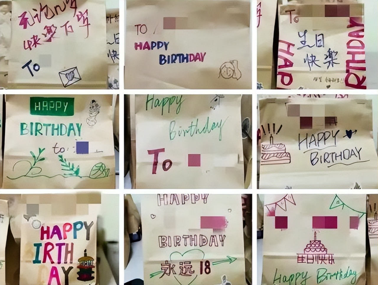 师范大学女生为留学生庆生，“特殊时期”引人质疑，校方回应来了