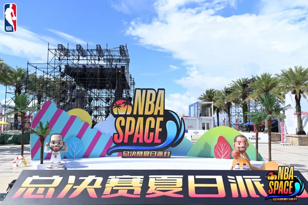 nba在中国哪些城市举行过（从北京到深圳，NBA用一场线下狂欢为总决赛加温）