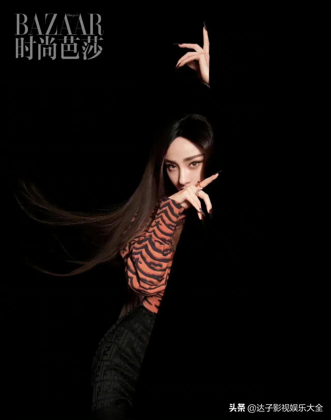 2022年 杨幂时尚芭莎大片合集