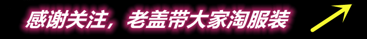 攀登者:为什么爬珠峰要用冲锋衣？什么是冲锋衣，为何要穿冲锋衣?