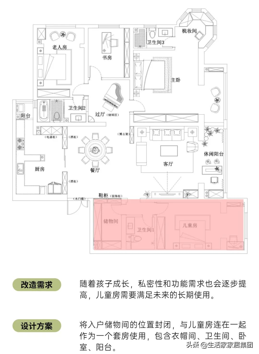 实景案例丨这套中式园林风，长在了年轻人的审美上