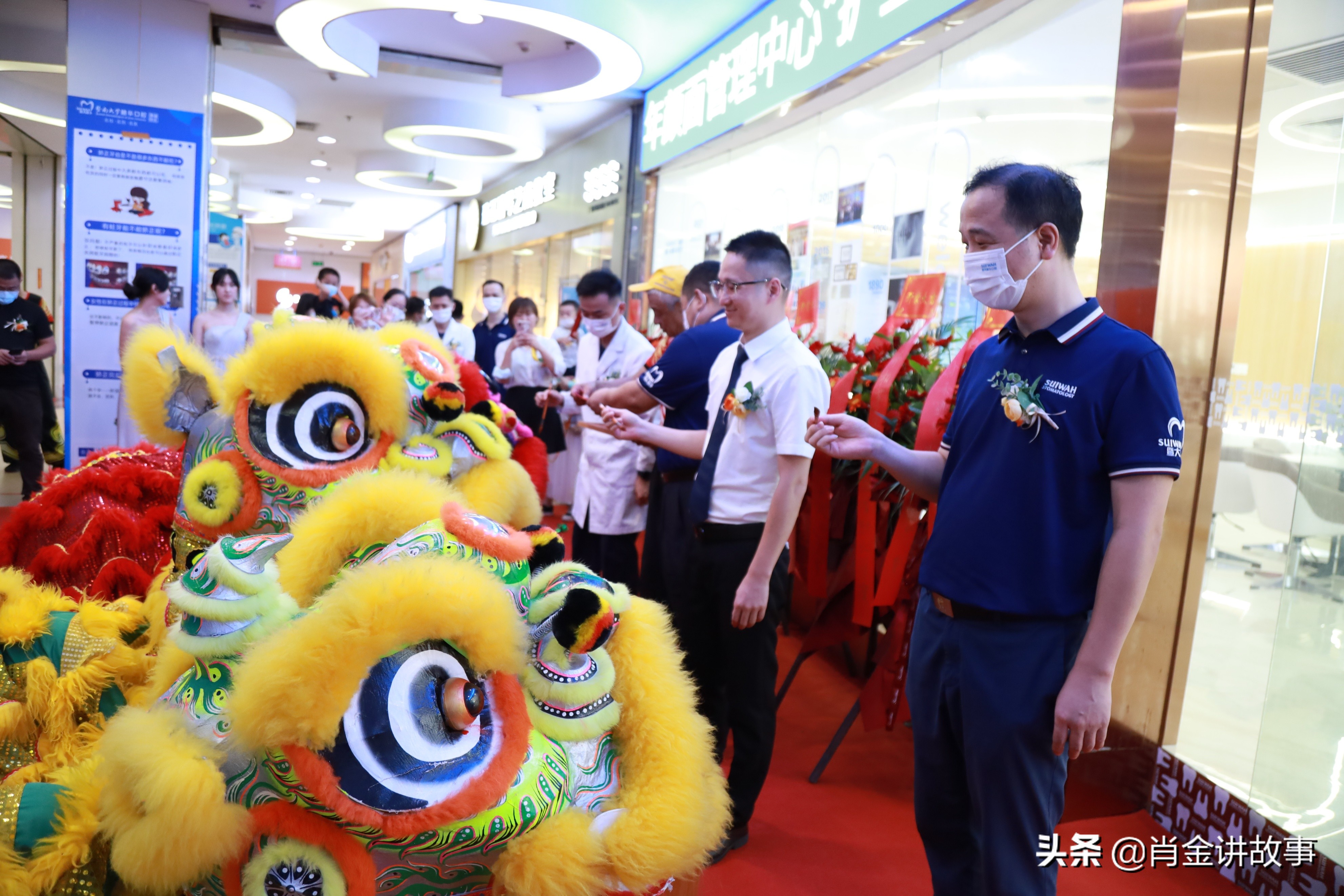 暨大穗华黄埔院区“青少年牙齿矫正临床中心”升级开业