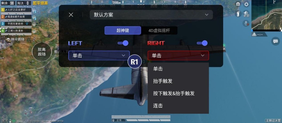 玩游戏这样才快乐，“性能霸王龙”联想拯救者Y90上手实测