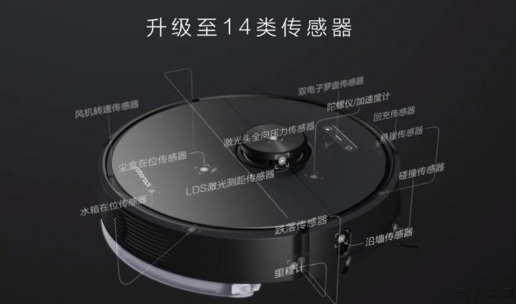从“破冰”到“登顶“，石头科技如何改变了扫地机器人行业