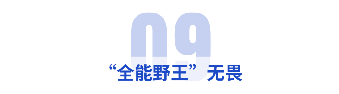 男主电竞圈大神(盘点电竞圈的十大花样美男，哪个是你心目中的小鲜肉？)