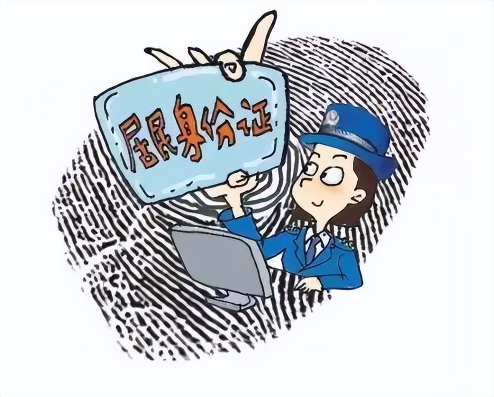 ֤12ͷĸ(ge)ʡģ֤12ͷˣ