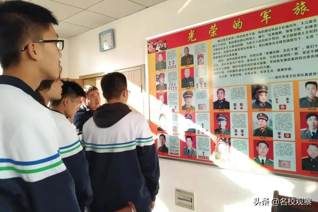 天立各校师生，重温“一二•九”以史明志，启航新时代骄子励行