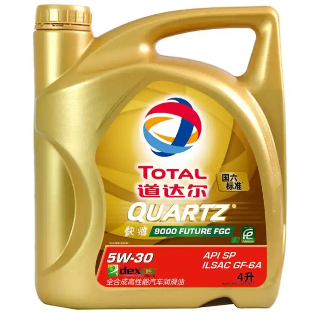 機(jī)油品牌眾多不要亂加，應(yīng)該根據(jù)車的情況，來選一款適合的機(jī)油