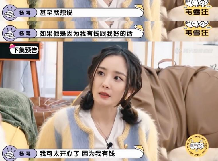 离婚5个月，Angelababy震惊全网：她终于装不下去了？