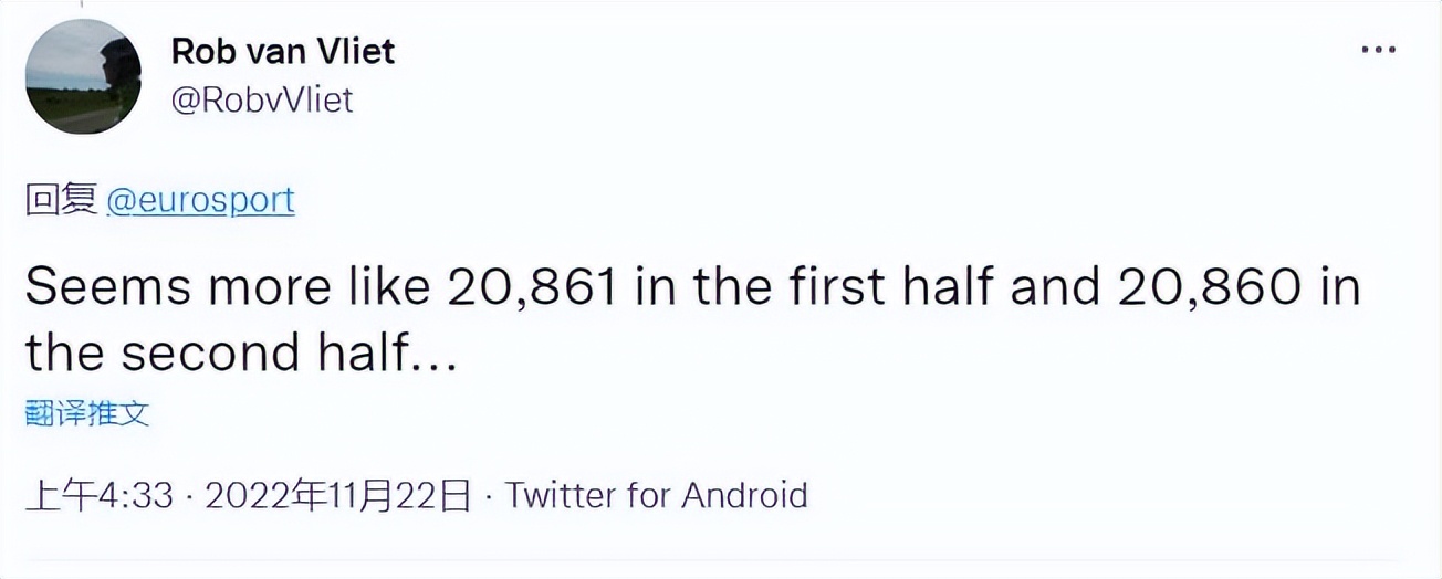 俄罗斯世界杯球场（世界杯上座率造假？4万人球场坐了41721人，看台却有大片空白）