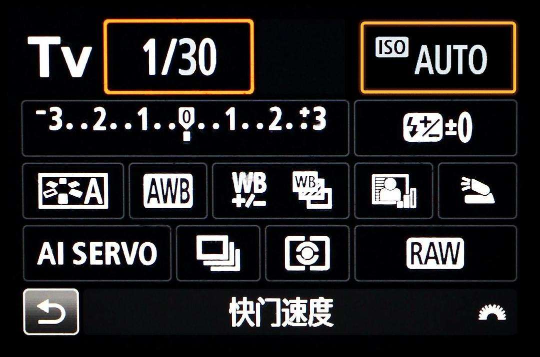 tv(快门优先)该模式对比全自动模式更能适应光线复杂环境,因为恳栽