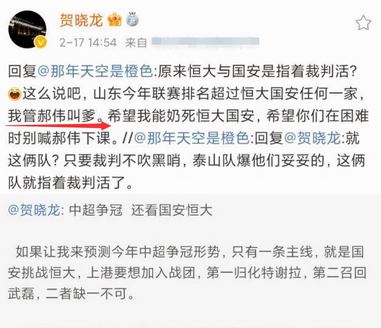 %title插图%num