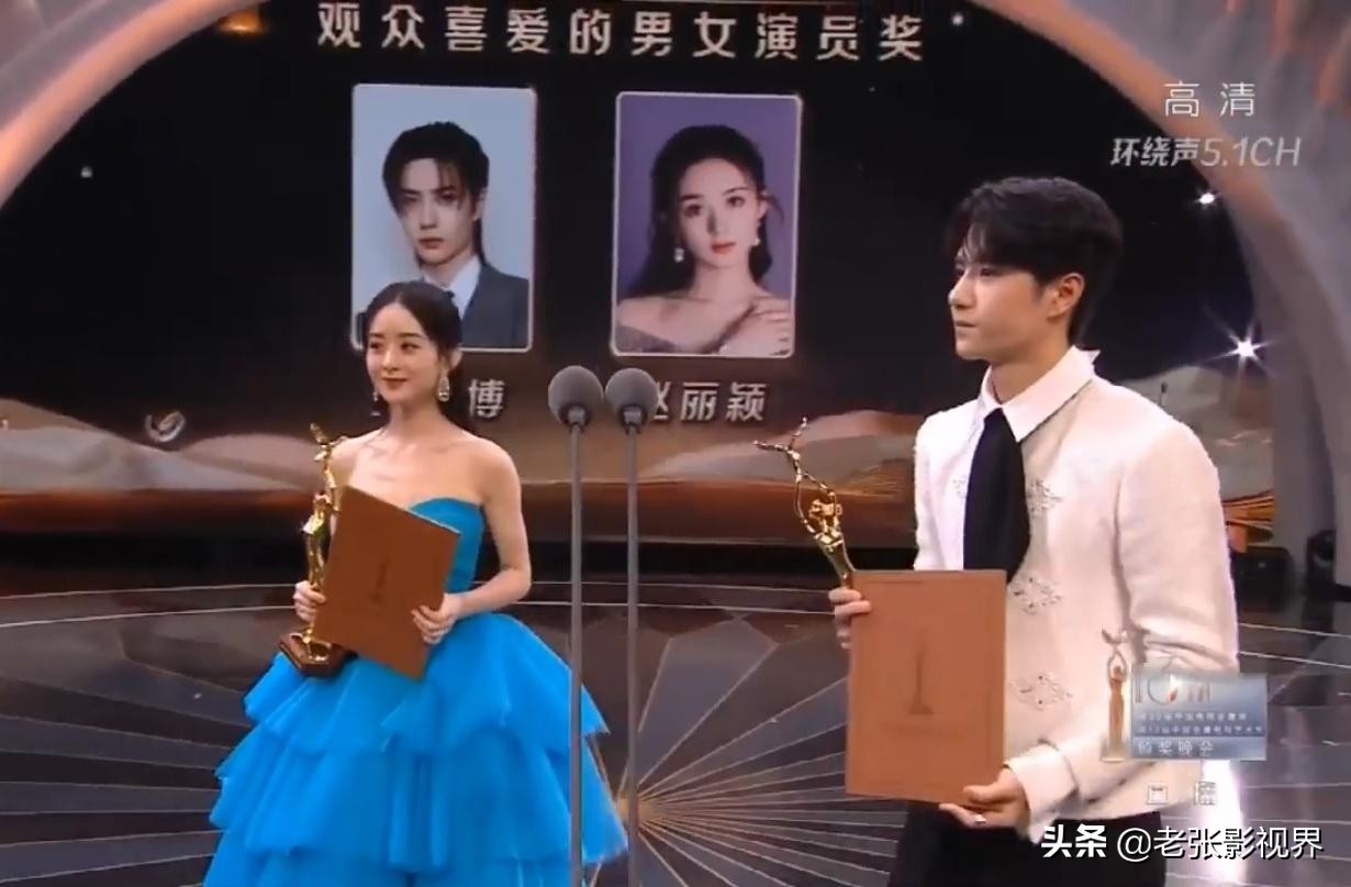 杨紫赢面最大！金鹰女神评选拉开帷幕