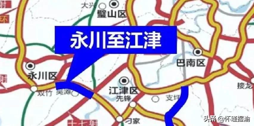 叙永三环路规划图(重庆高速公路2021年新开工项目)