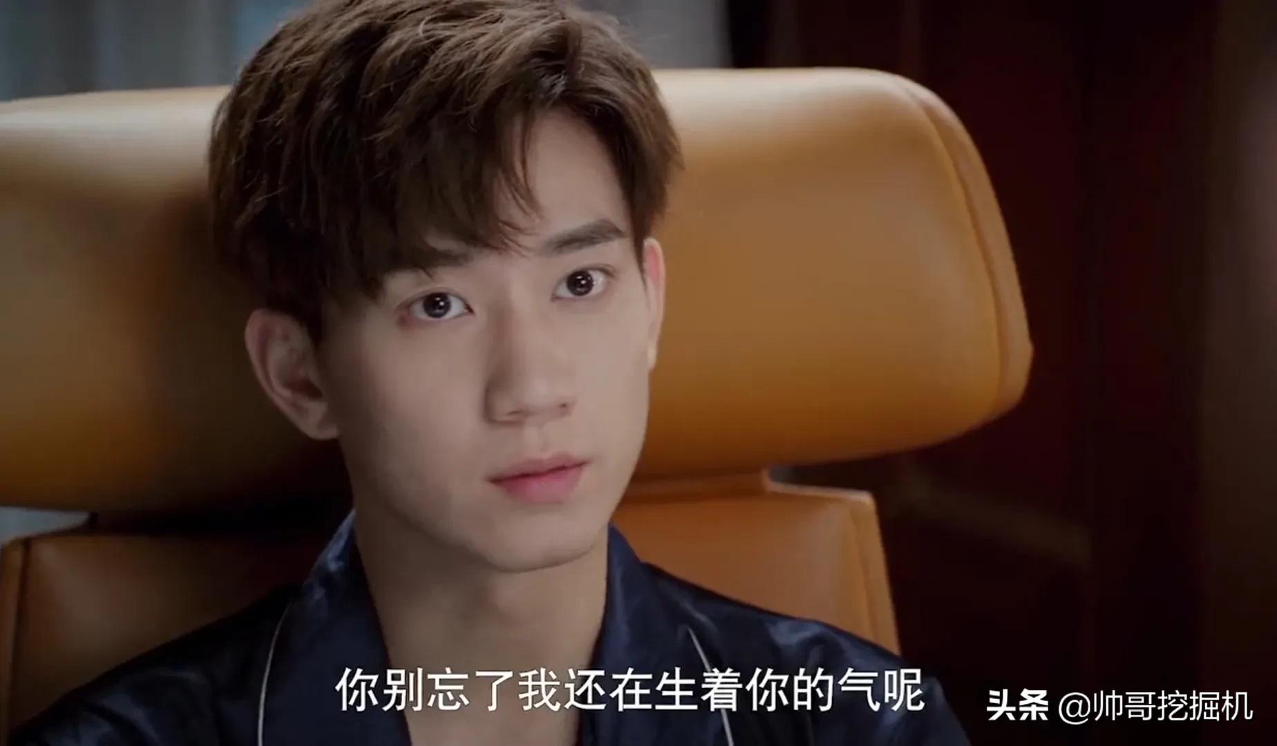 分享五部霸总言情网剧，总有一部适合你