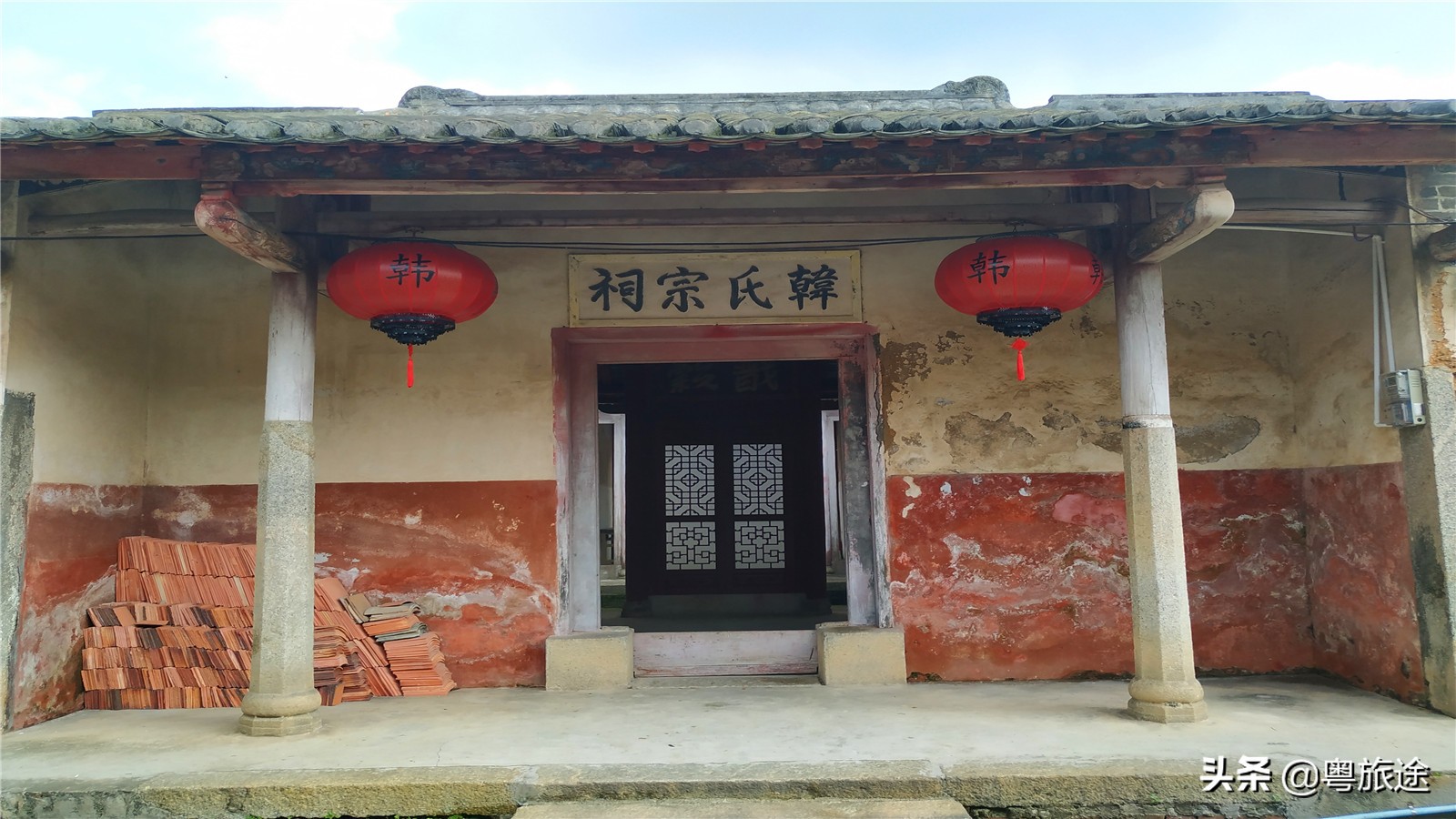东莞十座古村落，景美故事多，有你喜欢的吗？