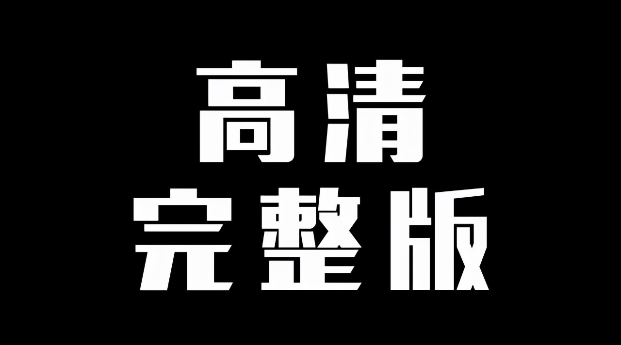 抖音沈阳百万女网红赵梓婷翻车事件火了