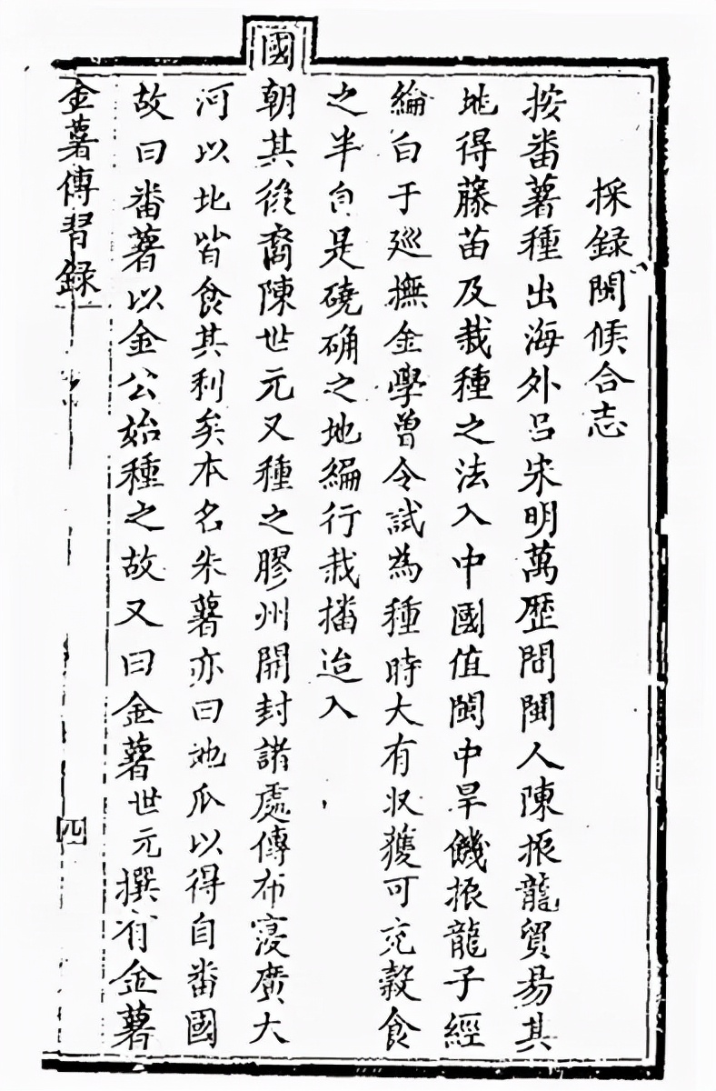815万篇小红书笔记，年产5126.4万吨，这个秋冬网红可塑性这么强