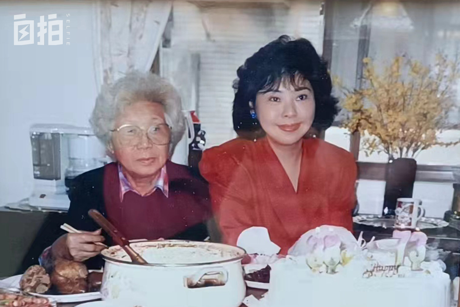 我，定居大陆的台湾媳妇，父亲是国民党军官，公公是解放军少将