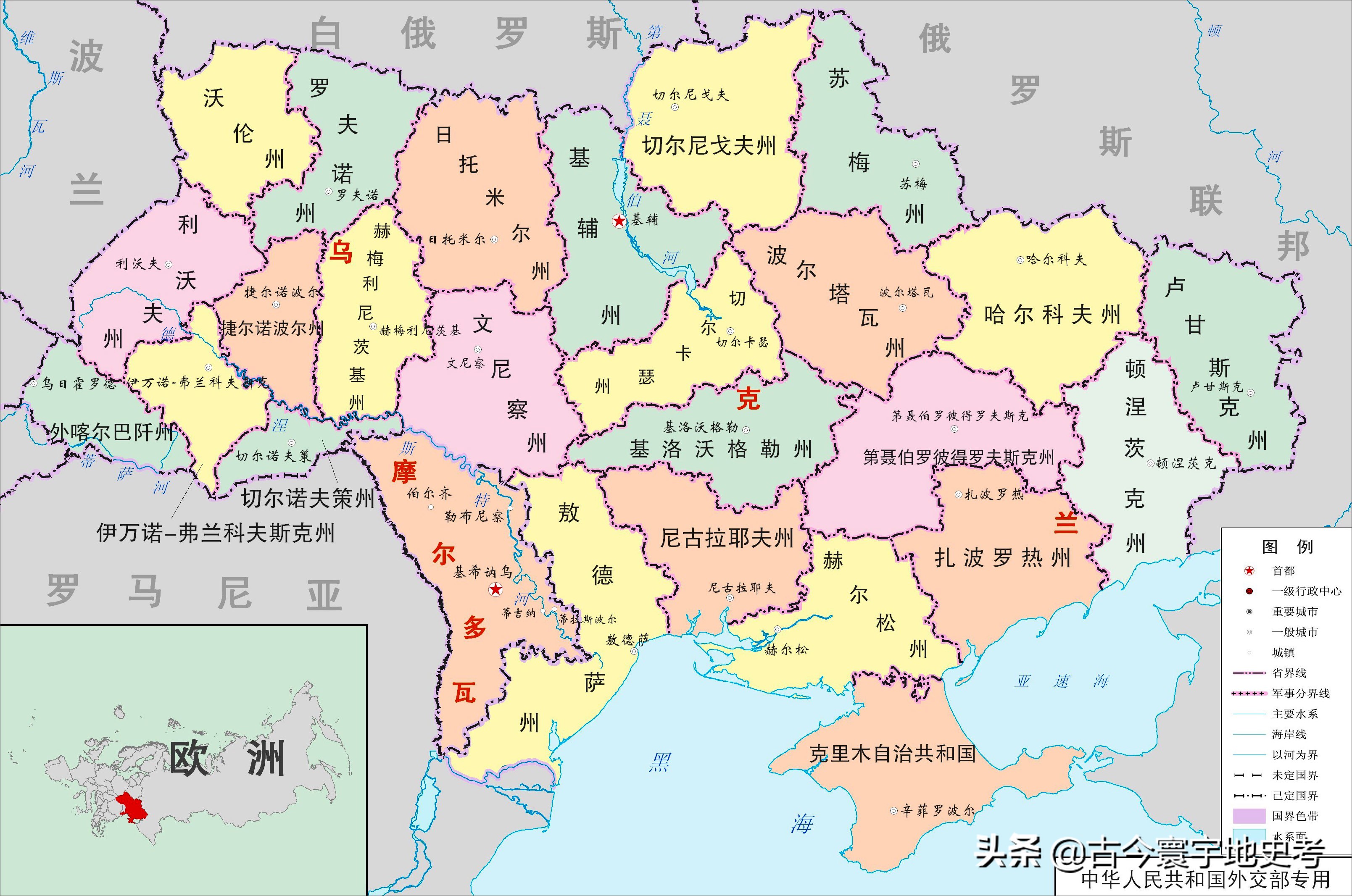 西欧有哪些国家(北欧有哪些国家) - 盾灵网