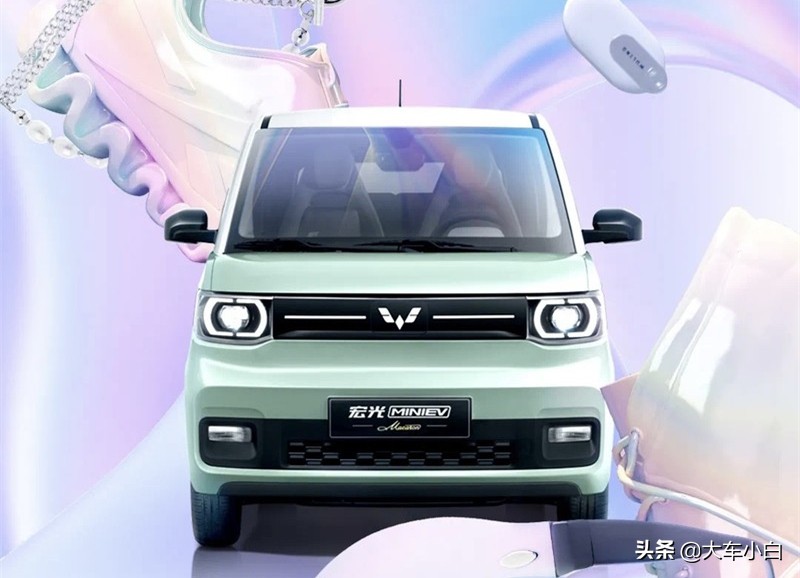 五菱宏光mini空调(最新款宏光迷你ev越4万起售)
