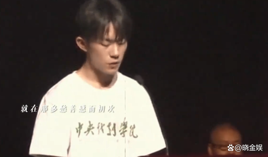 易烊千玺：送祝福，联手罗大佑用歌曲和板书的形式寄语全国毕业生