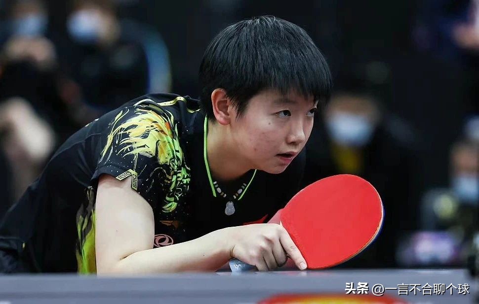女乒最新实力排名（乒联公布最新排名！樊振东、孙颖莎继续世界第一，王曼昱跌出前三）