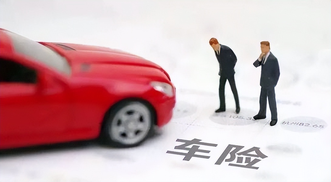 哪家车险品牌更好，大地车险服务怎么样