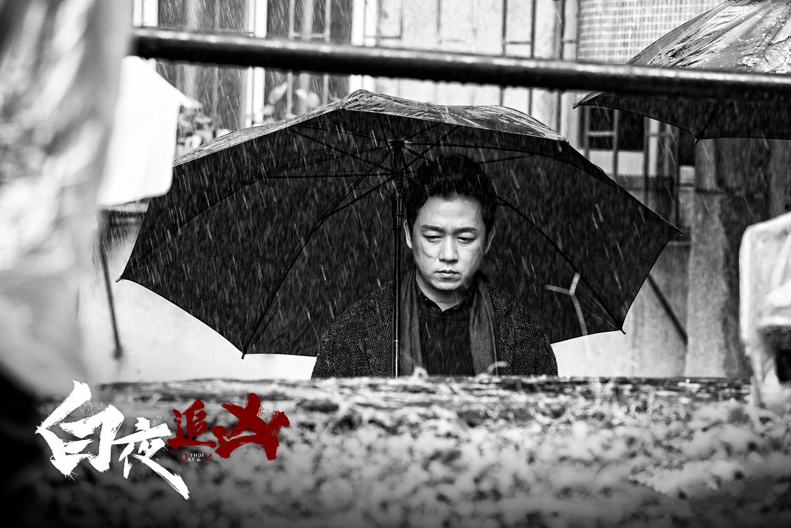 《通天塔》全集百度云【1080高清版】完整中字 - 小轻秀场