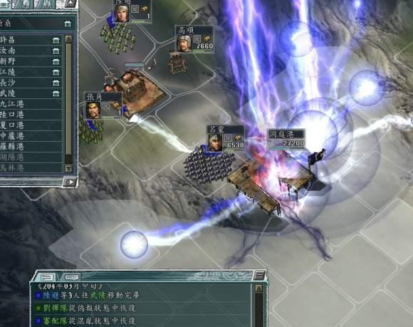 三国志11-得一可安天下！盘点游戏中的强力武将，无名小卒登顶？