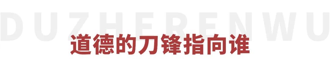 天道为什么被禁（封杀10年，暴涨9.2，恭喜这国产神剧终于平反）