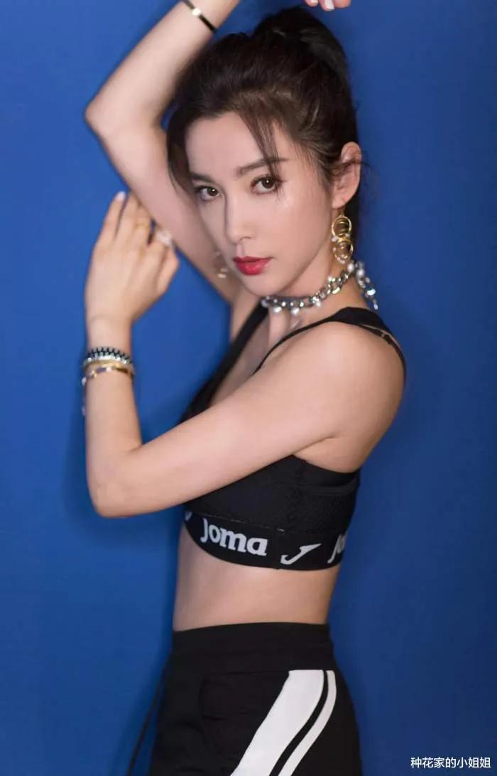 李冰冰：深邃且迷人