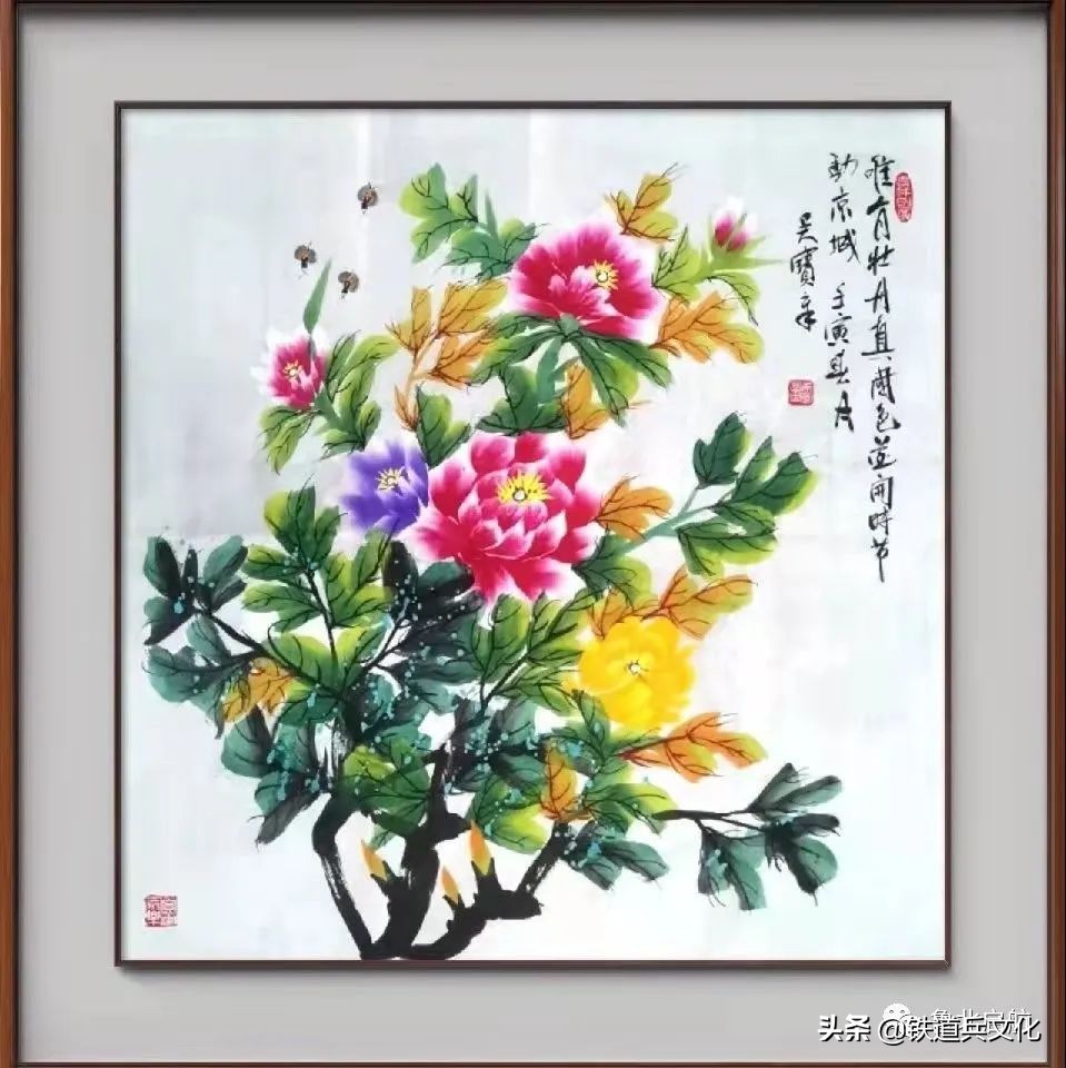 献花五一劳动节 作者：吴宝章