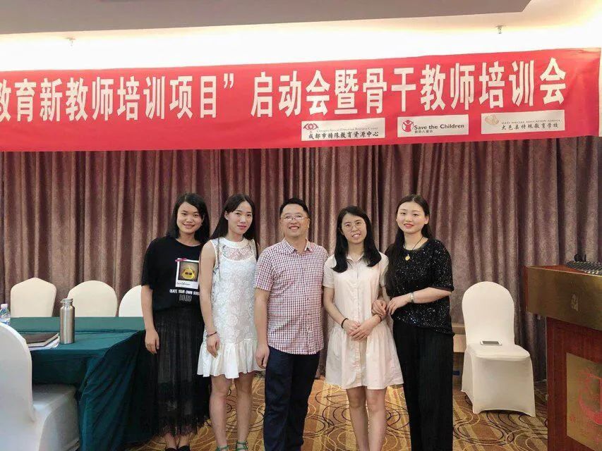 探寻双流融合教育之路｜一起走进成都市双流区实验小学