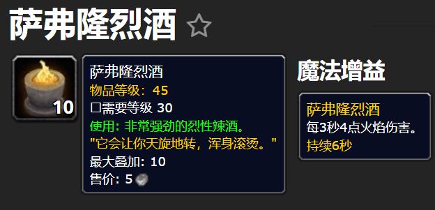 太阳之井高地：双子和穆鲁黑科技打法，难度直降，普通团队的救星