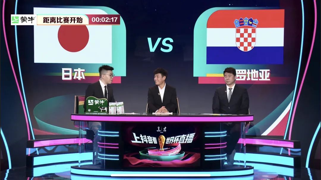 什么時候的世界杯（世界杯28天最珍貴的回憶，都在這里了）