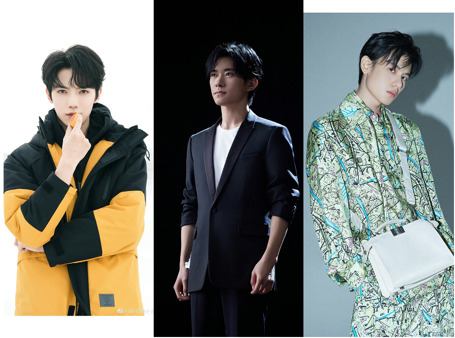 宇宙的尽头是编制，明星的宇宙没有尽头 | 明星考编调查