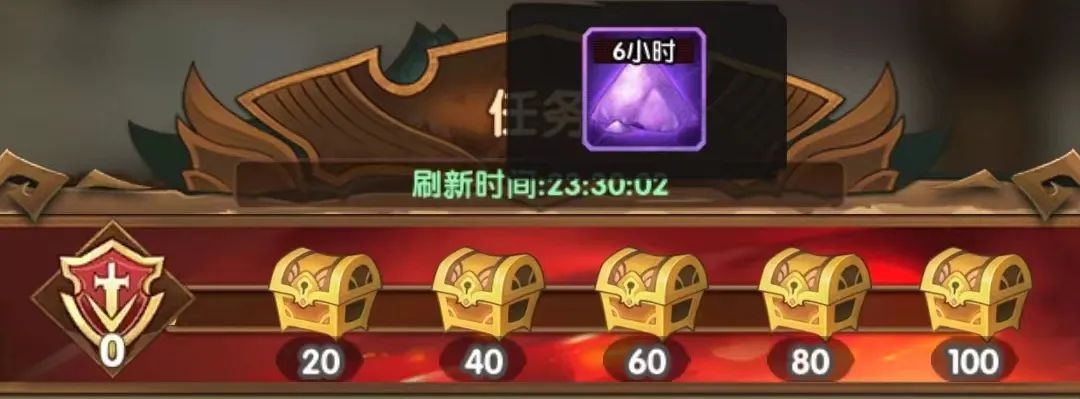 「爆料向」先遣服“命运之弈”他来了！附新奇境探险奖励一览