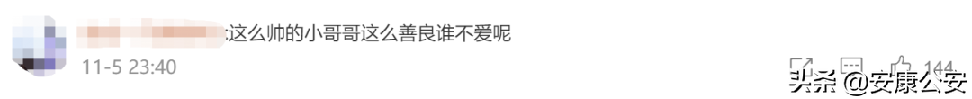 陕西“最帅”交警有了新称号，年度正能量人物